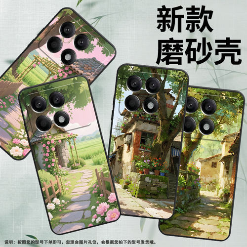 适用小米POCOX2手机壳X3NFC超薄21061110AG男女款XiaomiPOCOX4GT时尚X6Pro软壳2311DRK48G硅胶X7Pro保护套