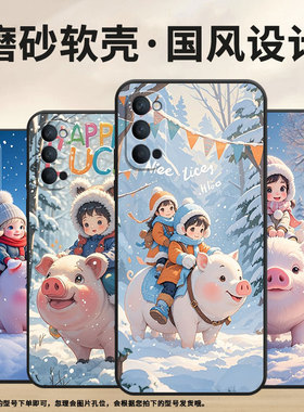 适用OPPOReno手机壳10x纯黑色PCCM00商务0pp0RenoZ保护套Ace2萌系少女Reno2高级感PCKM70轻薄Reno5F软壳