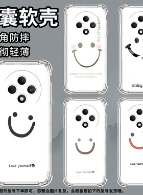 适用OPPOF9手机壳OPPOF9Pro防摔OPPOF11色块笑脸OPPOF11Pro气囊壳OPPOF15高级感全包边男女款商务保护套