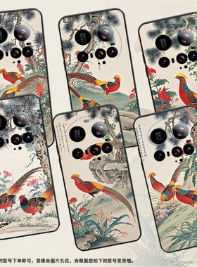 适用小米15Ultra手机壳Xiaomi15sPro全包边civi5Pro防摔25010PN30G硅胶小米POCOC71耐磨25028PC03I保护套