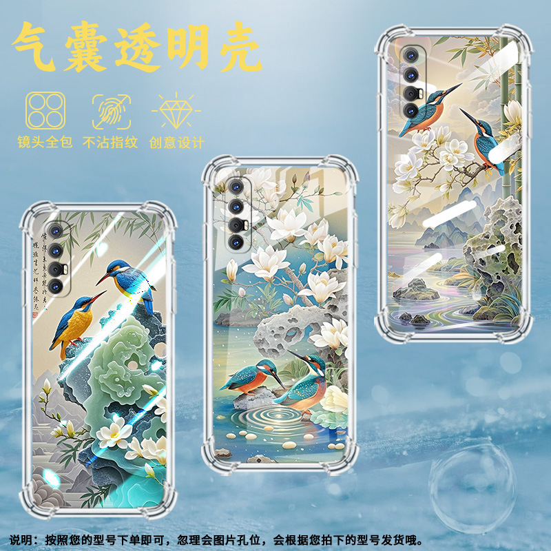 适用OPPOReno10xZ00M气囊手机壳OPPOR17Neo手机壳0pp0RX17Pro四角防摔翠鸟男女款Reno3Pro印度保护套
