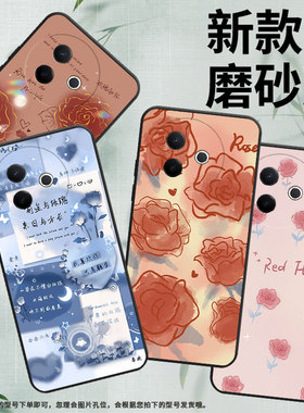适用vivoY300i手机壳Y29s保护壳Y04全包边Y39磨砂壳Y19E时尚Y29红玫瑰创意玫瑰商务防指纹潮流轻奢全包边