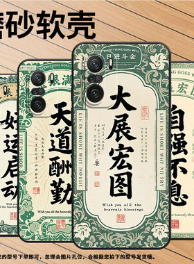 适用小米POCOF6手机壳POCOF4防摔F4GT工作顺利XiaomiPOCOF5商务POCOF6Pro/F7Ultra高级24069PC21G保护套