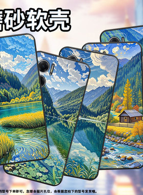 适用红米Note10T手机壳note10s防摔M2103K19I软壳梵高的油画RedmiNote11E高级2201116TG时尚note11R保护套