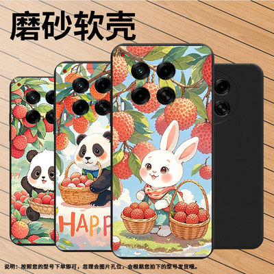 适用传音TecnoCamon30手机壳高级感Camon30Pro防摔荔枝猫咪TecnoCamon30sPro磨砂壳Camon30s全包边保护套