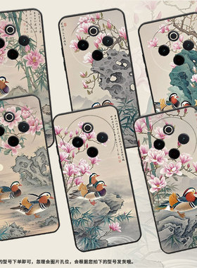 适用vivoY78手机壳Y78Plus全包边V2271A纯黑色viviY200Pro硅胶Y300Pro+耐磨两只鸳鸯商务vivoY100保护套