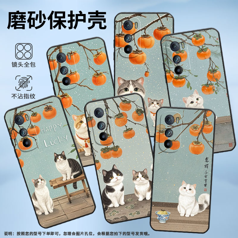 适用MOTOEdgeS手机壳XT2201-2MotorolaEdge30硅胶EdgeS30保护套浅青色帛纸摩托罗拉S50防摔爆XT2153-1软壳