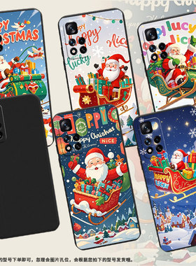 适用小米POCOM2Reloaded手机壳商务圣诞老人XiaomiPocoM2Pro时尚磨砂壳小米PocoM2高级感PocoX4NFC保护套