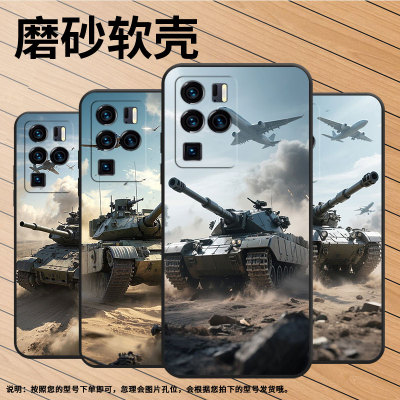 适用中兴Axon30Ultra手机壳超薄A2322全包边ZTEAxon40Pro防摔中兴Axon40Ultra狂野坦克Axon30Ultra保护套