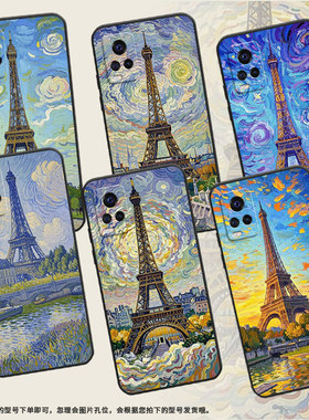 适用vivos1手机壳s1Pro高级V1913A硅胶S7e保护套viviS7超薄V2072A软壳油画的风格s10商务V2162A防摔男女款