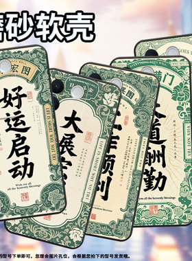 适用vivoV40Pro手机壳V27耐磨V2158大展宏图viviV29保护套V29Pro商务V2319防摔vivoV29LiteV40Lite细外壳