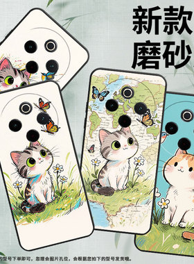 适用vivoY78手机壳Y78Plus全包边V2271A纯黑色viviY200Pro硅胶Y300Pro+耐磨荔枝熊猫vivoY300Plus保护套