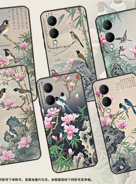 适用vivoY17手机壳Y17s防摔V2350黑色viviY19高级Y22S商务梦幻色彩简约V2027保护套Y21S硅胶Y29时尚软壳