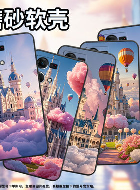 适用oppof1plus手机壳f25pro/f11/f9保护套f3plus潮流findx5lite云海findx2lite创意f15卡通f17商务f21pro