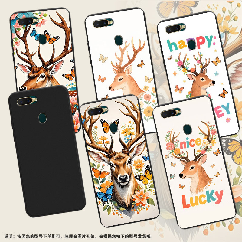 适用OPPOAX7Pro手机壳高级感商务鹿头侧影AX5时尚OPPOA12E国外版磨砂壳R15Neo全包边男女款防摔保护套