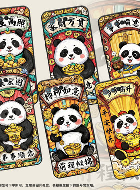 适用华硕ROG6手机壳AI2201_D全包ROG7软壳AsusROGPhone6Pro耐磨ROG8Pro柿柿如意AI2205_C硅胶ROG9保护套