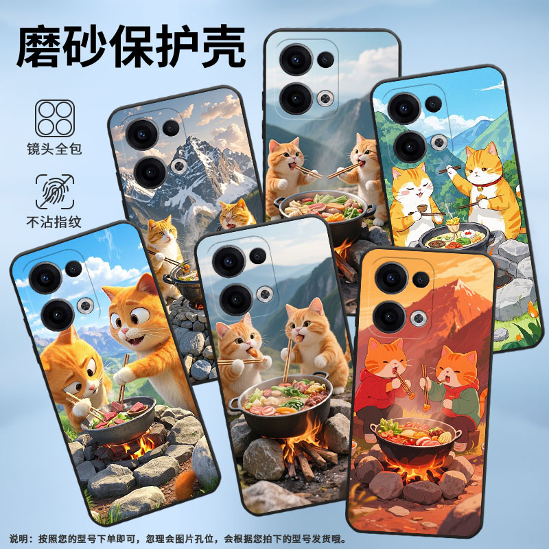 适用OPPOReno11F手机壳Reno12F/Reno13FS硅胶0pp0Reno13超薄CPH2637防摔Reno13F高级CPH2603商务5G保护套