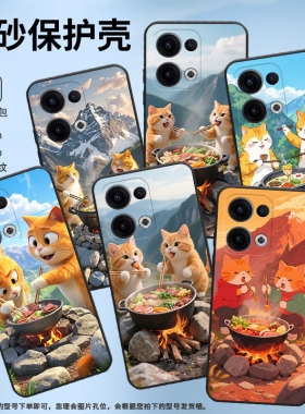 适用OPPOReno11F手机壳Reno12F/Reno13FS硅胶0pp0Reno13超薄CPH2637防摔Reno13F高级CPH2603商务5G保护套