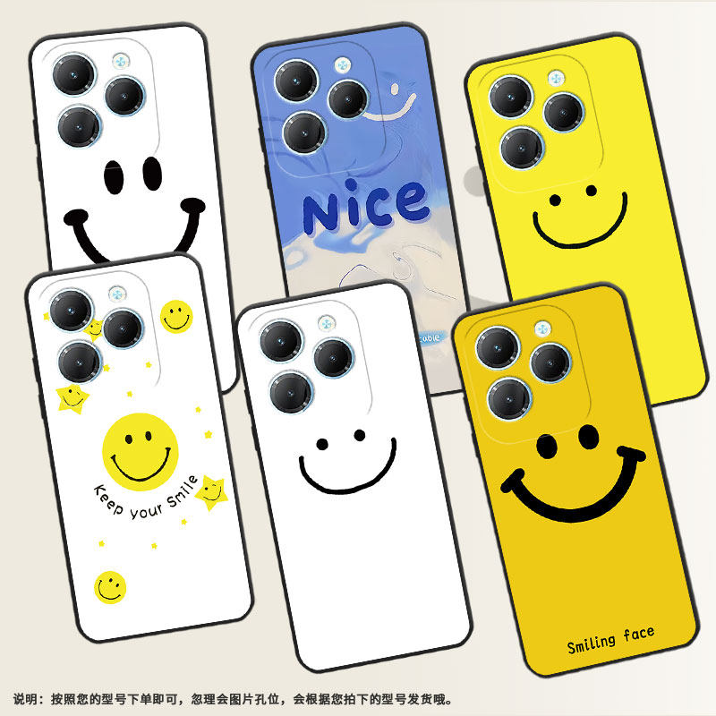 适用传音TecnoSpark20Pro手机壳KJ6保护壳4G黄底笑脸商务英文潮流时尚耐脏趣味古风简约文字男女款硅胶