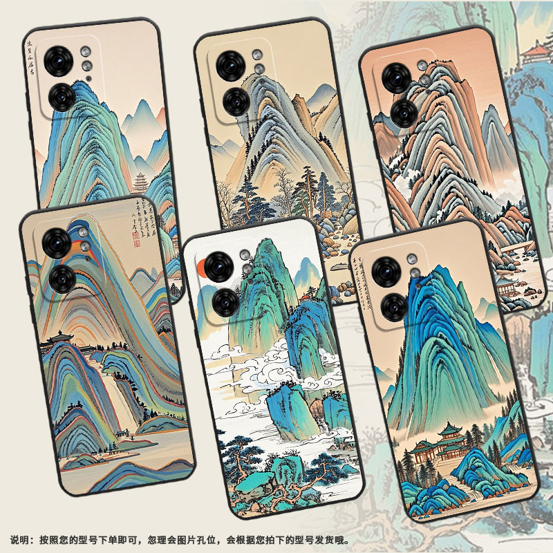 适用MOTOX30Pro手机壳XT2243-2中式山峰S50Neo摩托罗拉G85防摔Edge40高级50Pro个性XT2401-2软壳保护套