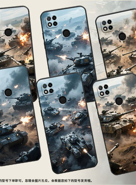 适用小米POCOC3手机壳C31耐磨220333QPG软壳XiaomiPOCOC50全包C55坦克激战2312BPC51H高级POCOC65保护套