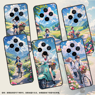 适用vivoY04手机壳V2432全包边viviY29骑行之旅防摔V2452GA保护套vivoV30E硅胶X200s商务V2419A个性软壳