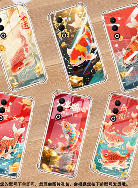 适用OPPOReno14气囊手机壳男女时尚OPPOA5x四角防摔手机壳Reno14F全包边锦鲤0pp0FindX8S硅胶保护套