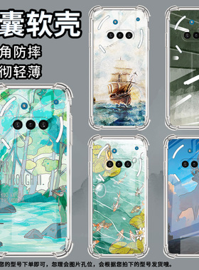 适用NothingPhone3A手机壳Phone3防摔油画帆船气囊壳Phone3APro中国风NothingPhoneCMF2Pro时尚保护套