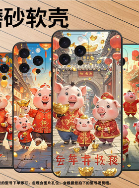 适用苹果16Pro手机壳iphone16ProMax超薄A3212全包边苹果16E防摔时尚苹果SE4高级感A3084耐磨A3294保护套