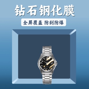 7ADF手表钢化膜107D防摔高清526D保护1AV贴膜 适用卡西欧1183A