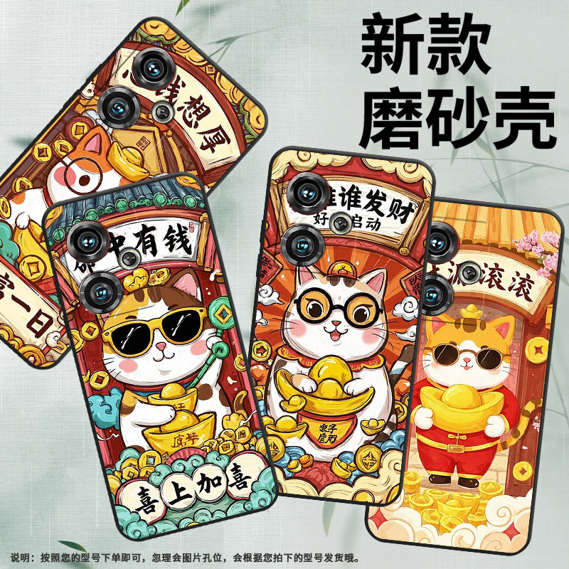 适用努比亚z40pro手机壳nx701j全包边时来运转防摔保护套nx711j超薄努比亚z50个性nx712j高级感简约软壳