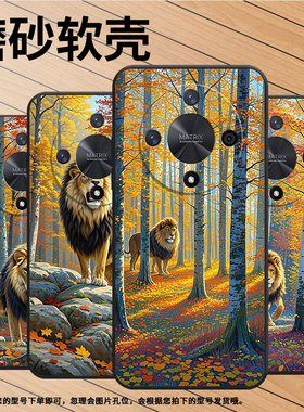 适用荣耀X9A手机壳ALI-NX1商务X9C黑色成年公狮子X50Pro防摔V40轻奢版ALI-AN00软壳X50GT硅胶荣耀V40保护套