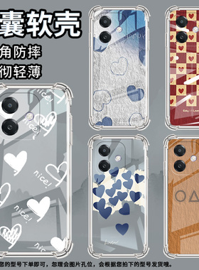 适用OPPOA3国外版4G手机壳OPPOA1防摔蓝色爱心OPPOA1s全包边OPPOA1x气囊壳OPPOA1活力版高级感硅胶保护套