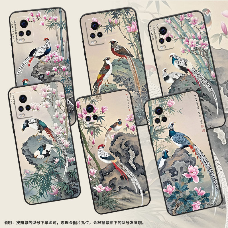 适用vivoS5手机壳s1Pro高级V1913A硅胶s6保护套viviS7超薄V2072A软壳朦胧梦幻s10商务V2162A防摔男女款