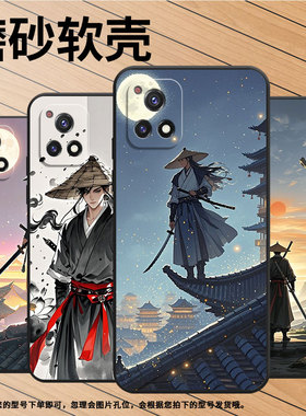 适用vivoY71t手机壳Y70T轻薄V2102A全包viviY72软壳Y73时尚V2009A月光下古城、Y73t防摔Y78耐磨Y77E保护套