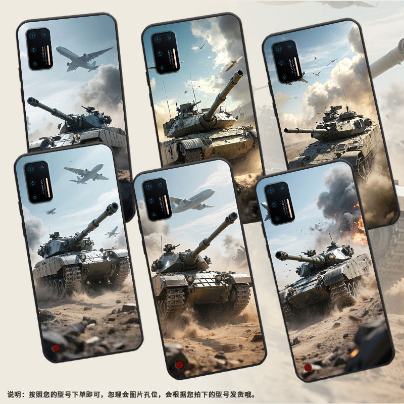 适用坚果3手机壳防摔爆OS105商务锤子坚果Pro2s全包边Pro3保护套DT1901A坦克冲锋坚果Pro硅胶Pro2磨砂壳