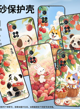 适用小米CC9手机壳CC9E全包M1803E1A超薄Xiaomi9SE黑色Q版熊猫小米9TPro/9Pro硅胶M2007J3SY时尚保护套