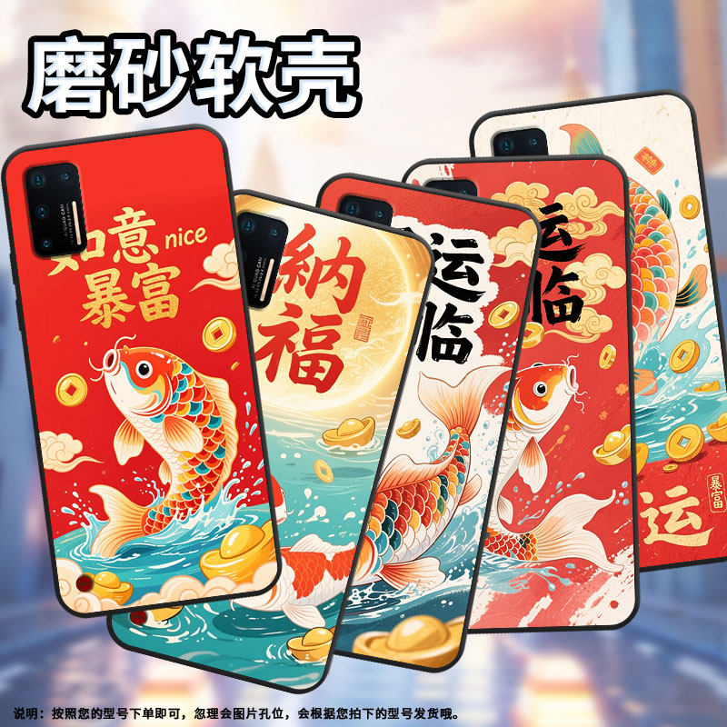 适用坚果Pro2手机壳防摔爆OS105商务锤子坚果Pro2s全包边Pro3保护套DT1901A好运锦鲤坚果3硅胶Pro磨砂壳