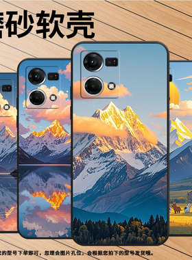 适用OPPOF19手机壳F1s超薄F3Plus防摔CPH1823商务唯美风景0pp0F21sPro/F17保护套CHP2219硅胶F21Pro软壳
