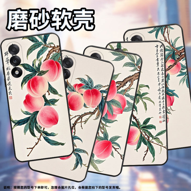 适用一加ace5竞速版手机壳nordce5全包边cph2709保护套ace5至尊版防摔a5000防摔nord5轻薄oneplus6软壳