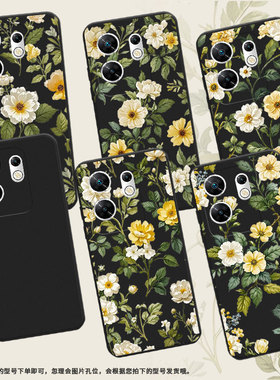 适用传音InfinixZero30手机壳复古花卉ZeroUltra高级感磨砂壳潮流InfinixZero40全包边X6820中国风保护套