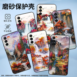 适用三星M02手机壳M21山清水秀SM M145F黑色M20硅胶M21s保护套 M105F全包边samsungM12磨砂壳M14防摔爆SM