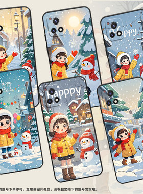 适用vivoY54s手机壳Y51高级V2031细外壳viviY55纯黑色Y53s商务V2164A男女Y56时尚Y58防摔堆雪人的女孩保护套