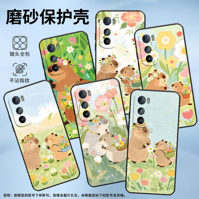 适用MOTOEdgeSPro手机壳XT2201-2防摔MotorolaEdgeS30硅胶Edge30保护套可爱水豚耐磨S50超薄XT2153-1软壳