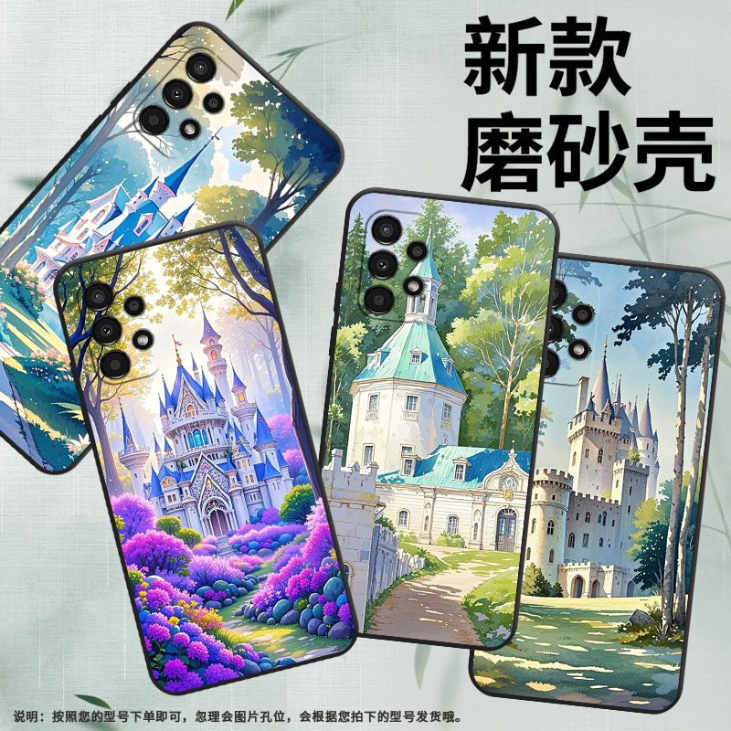 适用三星A04s手机壳SM-A037F男女A04e防摔samsungA06保护套A9s商务A13高级感SM-A156B时尚GalaxyA16磨砂壳