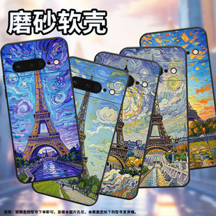 适用谷歌PixeL6Pro手机壳GLUOG全包GooglePixel7Pro保护套GP4BC油画的风格PixeL6Pro不掉色简约高级磨砂壳