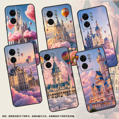 适用摩托罗拉x30pro手机壳motorolaedge50/motoedge40neo/motoedge+2023轻薄摩托罗拉edge50pro时尚motox40