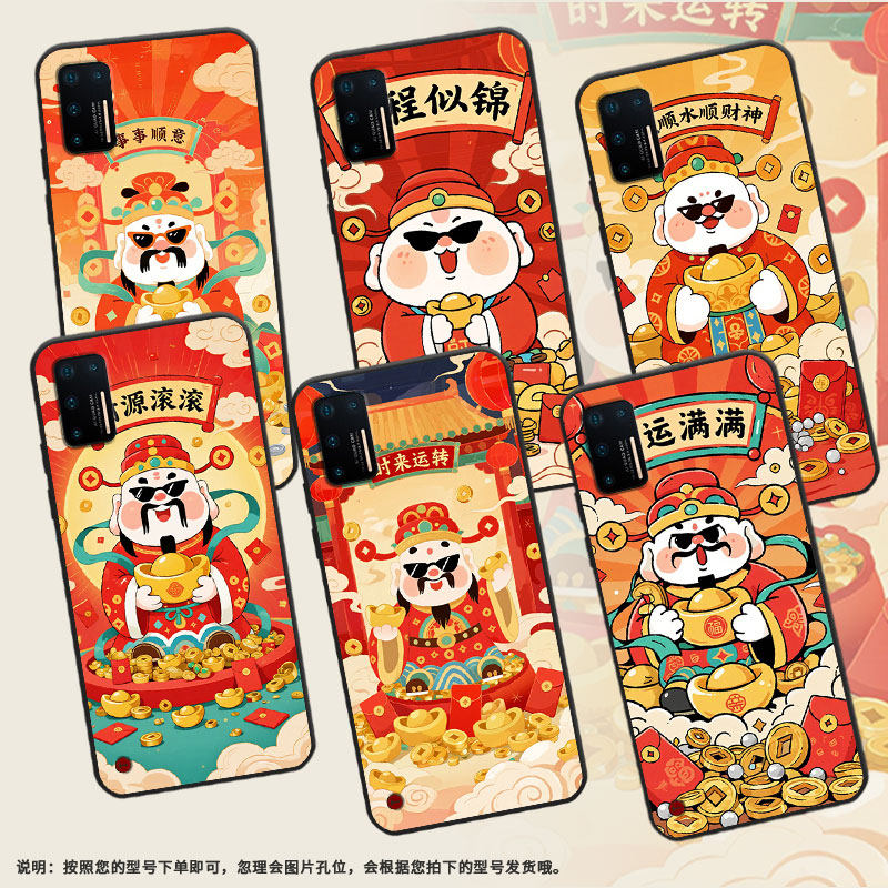 适用坚果Pro2手机壳防摔爆OS105商务锤子坚果Pro2s全包边Pro3保护套DT1901A时来运转坚果3硅胶Pro磨砂壳