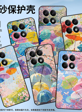 适用小米POCOX2手机壳X3超薄21061110AG男女款XiaomiPOCOX4GT时尚X5Pro软壳2311DRK48G硅胶POCOX7Pro保护套