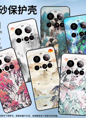 适用小米civi5Pro手机壳Xiaomi15sPro硅胶15Ultra防摔25010PN30G耐磨小米POCOC71全包边25028PC03I保护套
